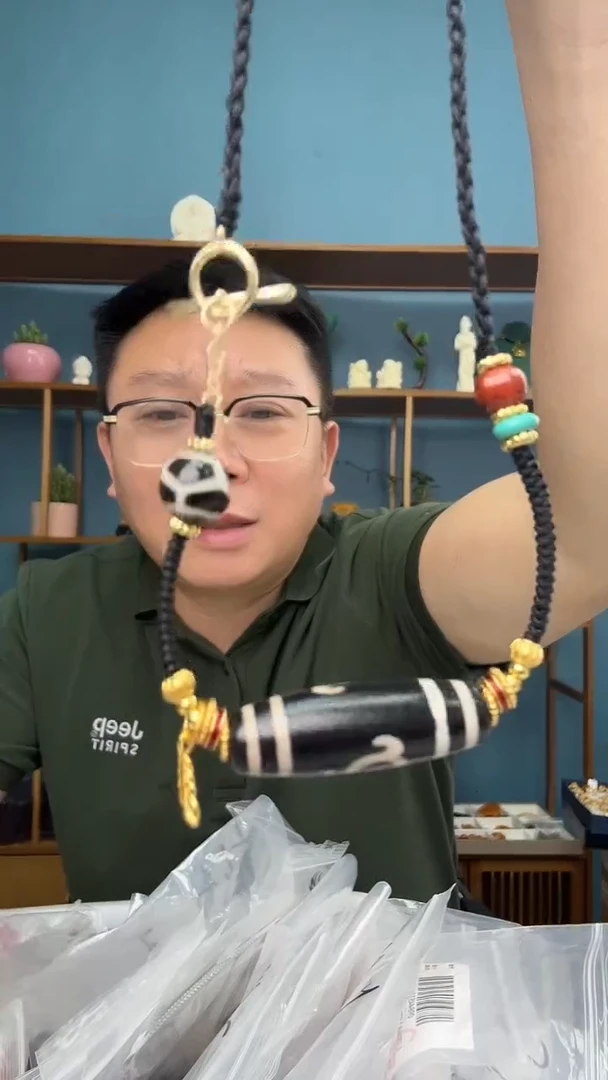 未镶嵌琥珀裸石79（有瑕介意勿拍）