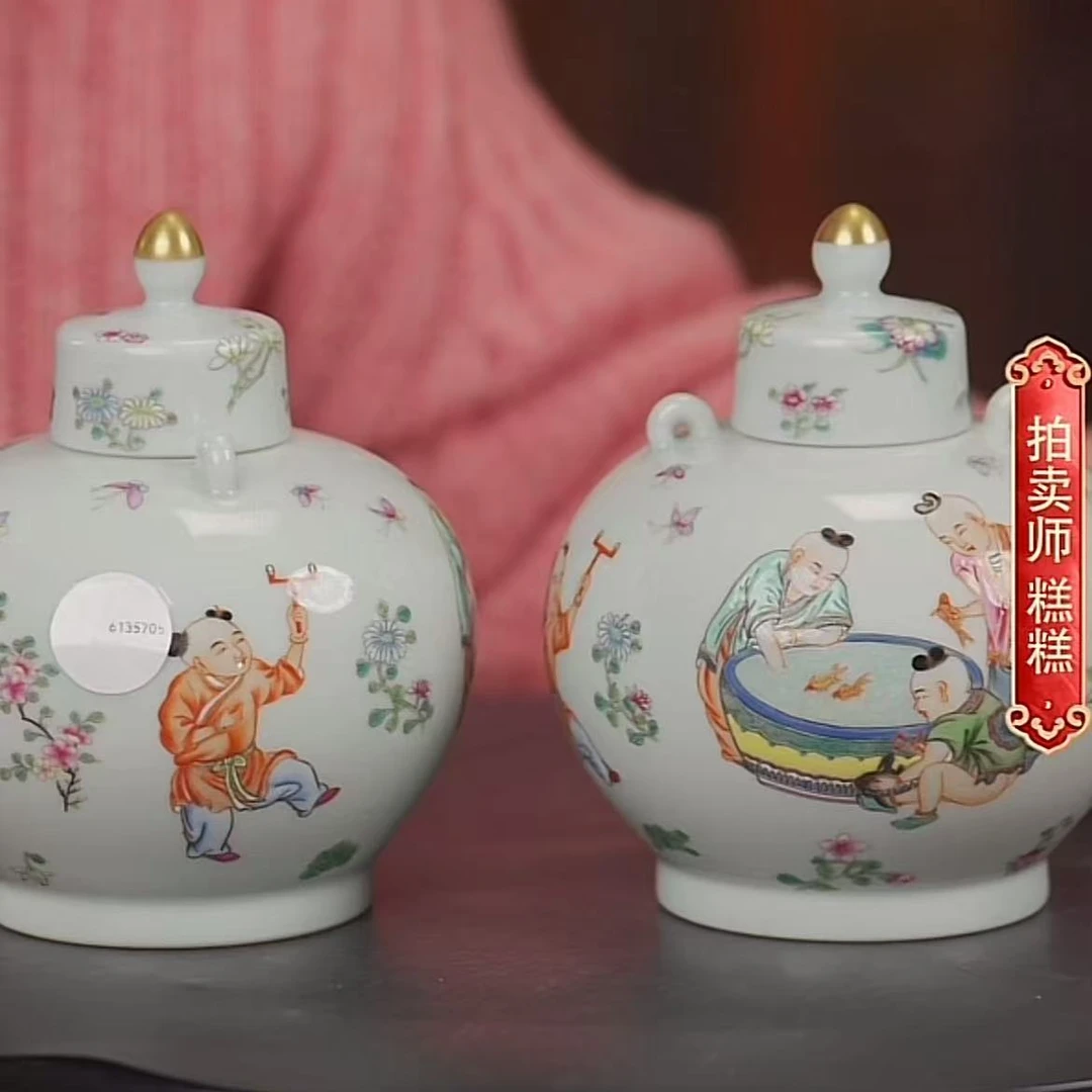 国呈拍卖古董瓷器