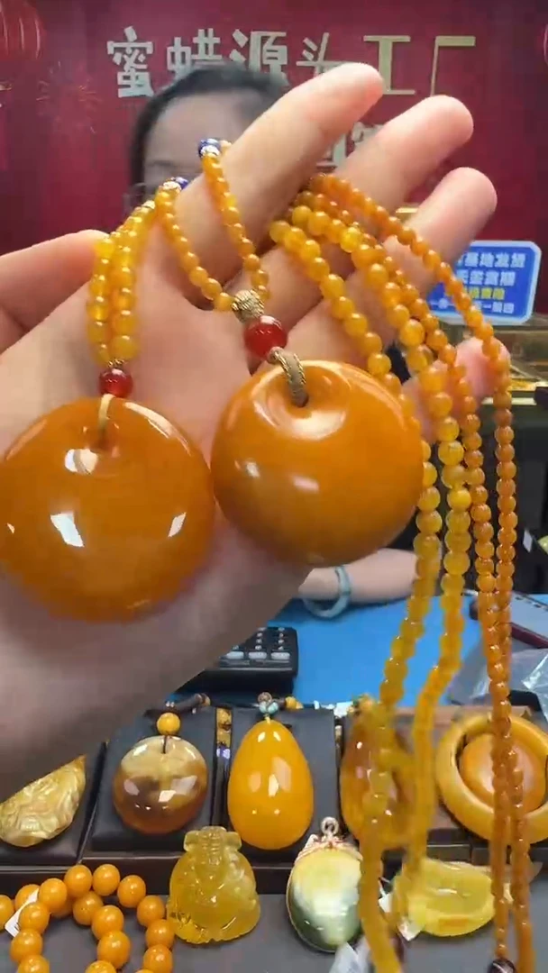 蜜蜡吊坠(赠链)未镶嵌蜜蜡公主扣 （多样性只发其一）
