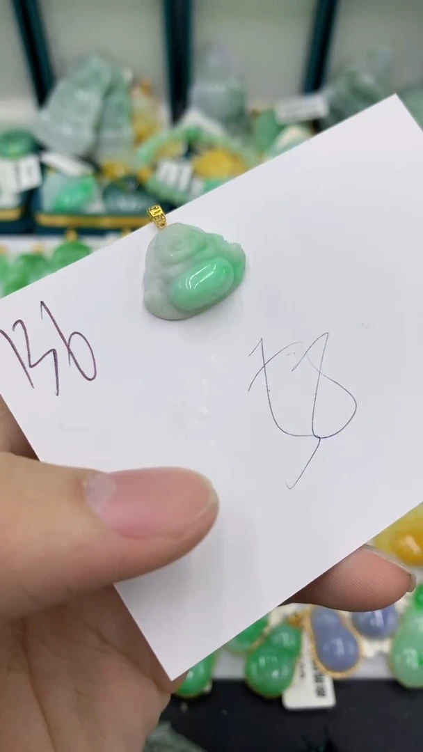 【闪购商品】翡翠颈饰18K金镶嵌翡翠