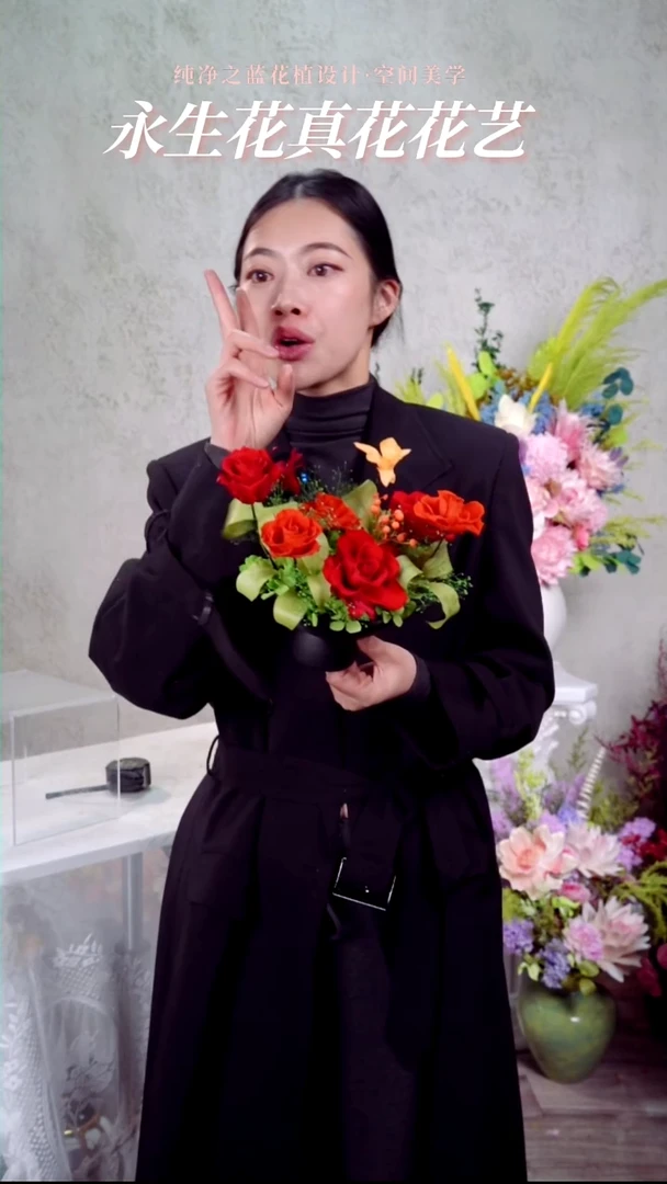 158福利红玫瑰套装