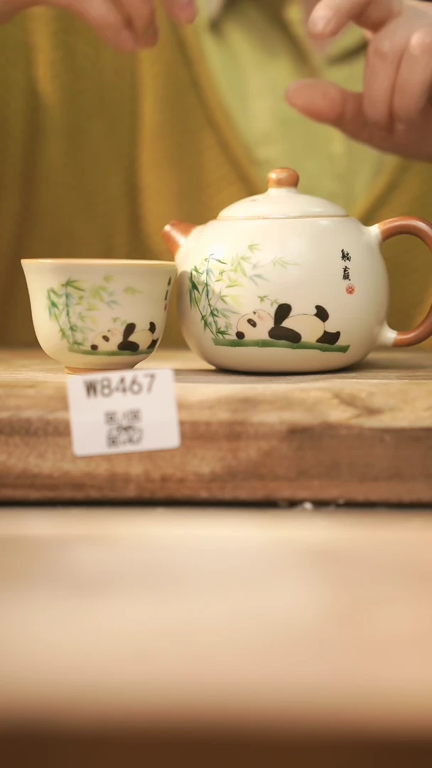 【闪购商品】【经典福利】/ 套装@@W8467