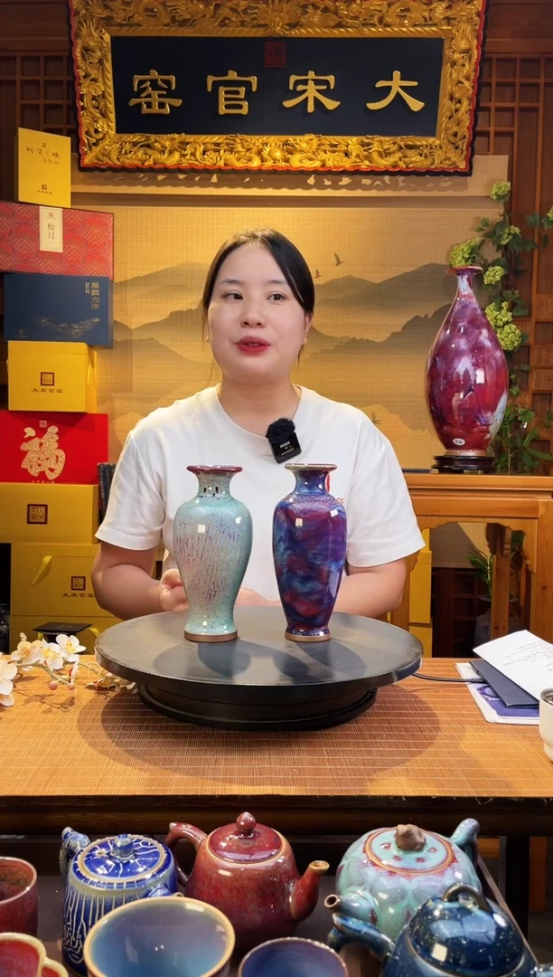 摆件大宋官窑【小观音+小如意】好事成双