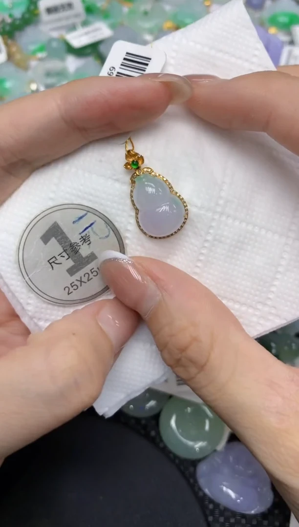 颈饰18K金镶嵌翡翠111111