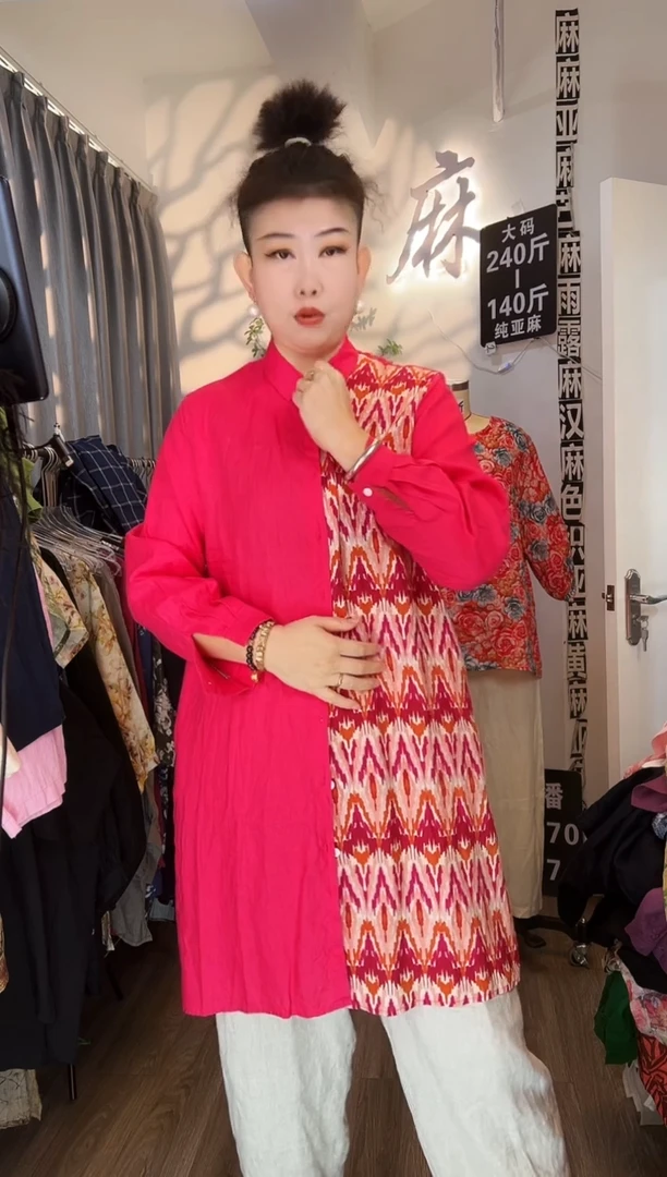 亚麻大码女装系列。