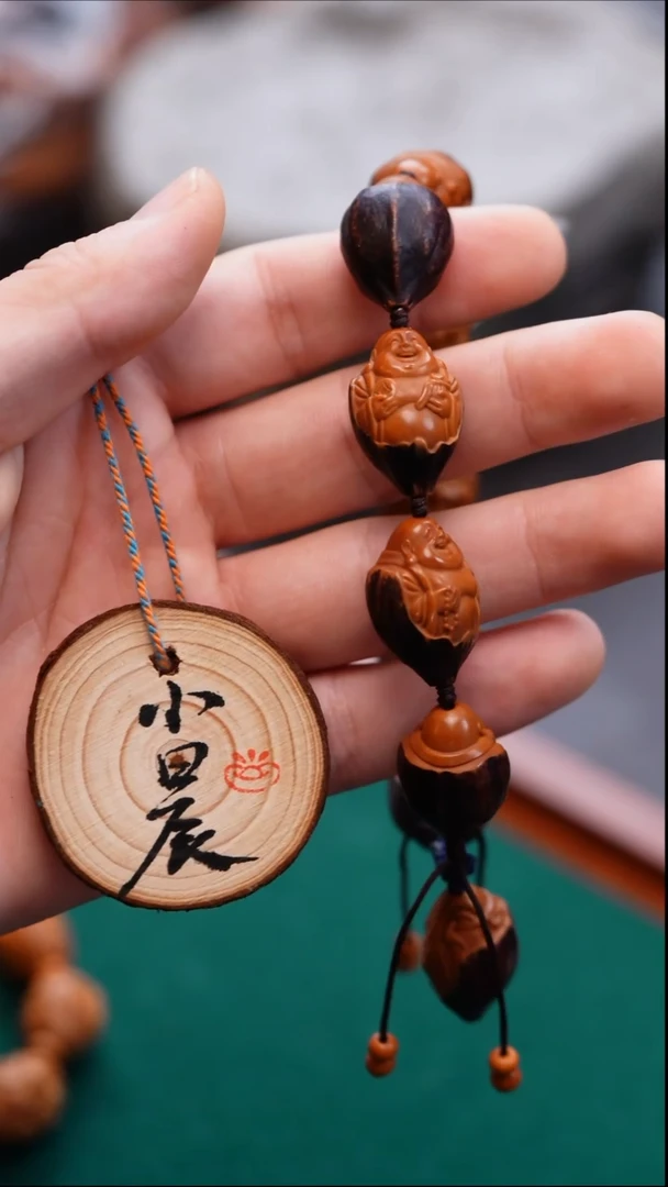 手串/手链橄榄核橄榄核