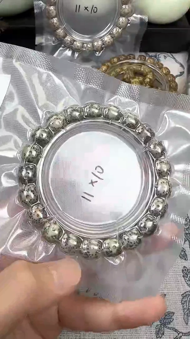 星月菩提手串20石玉料糯冰单圈11×10高透精工福利