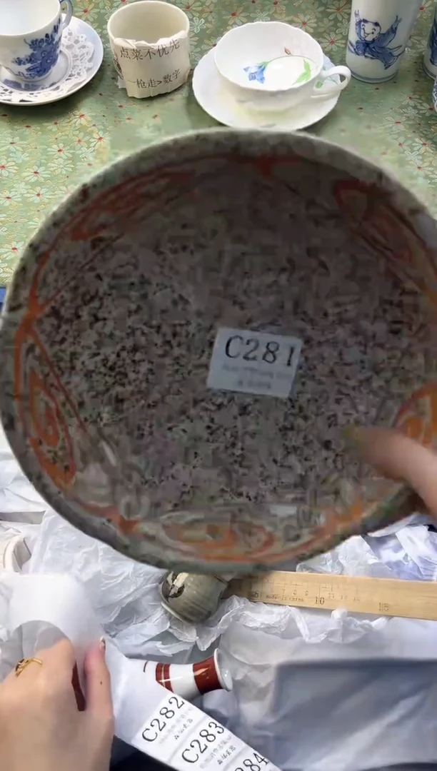 【闪购商品】瓷片          C281