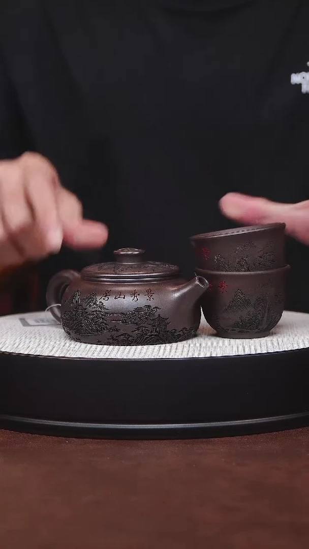 茶杯紫砂宜兴紫砂 道洪汉瓦壶赤龙血砂 赵园静