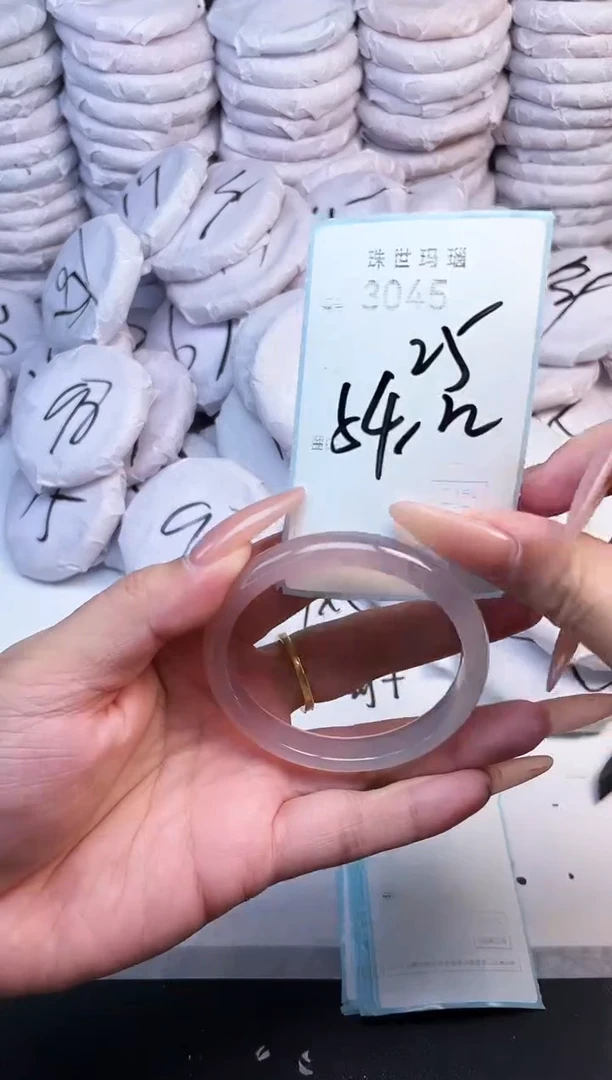 手镯玛瑙/玉髓未镶嵌3045