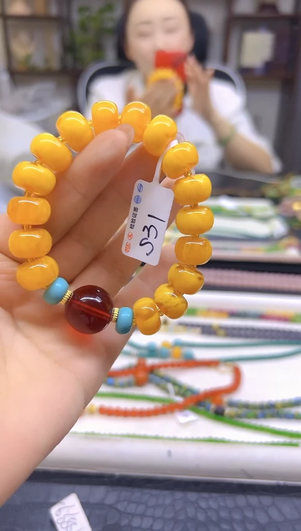 手链蜜蜡未镶嵌DIY款S31