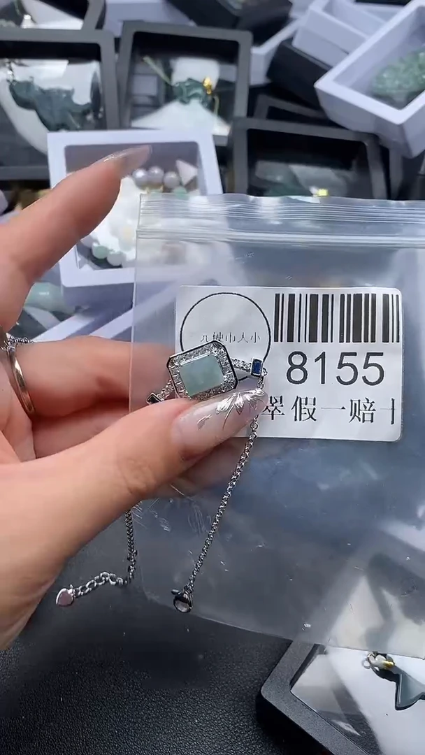 吊坠(不含链)未镶嵌翡翠8155