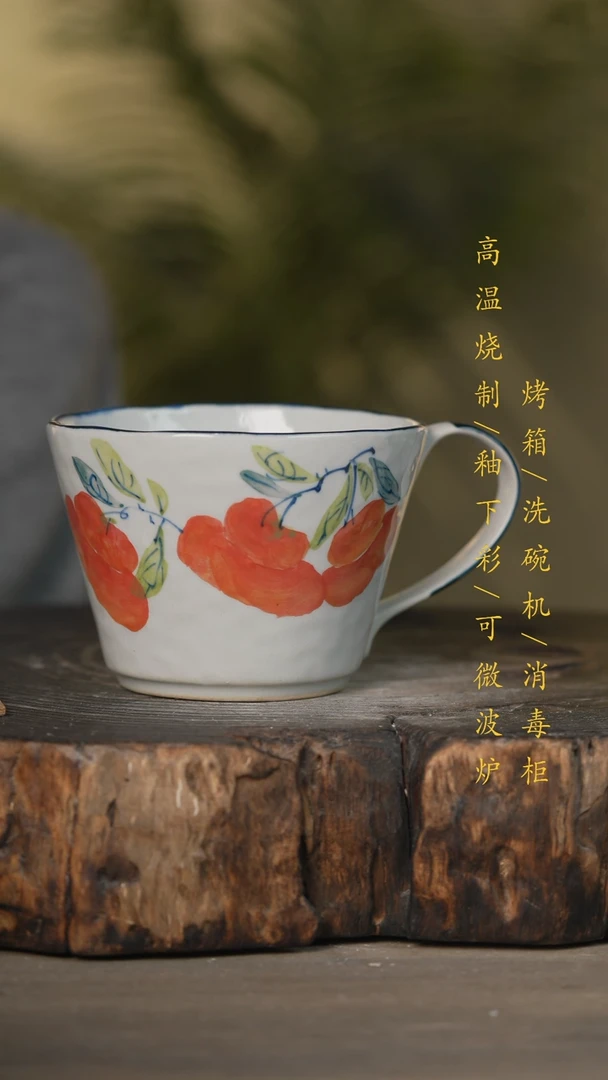 【闪购商品】瓷片景德镇高温釉下彩可微波烤箱洗碗机