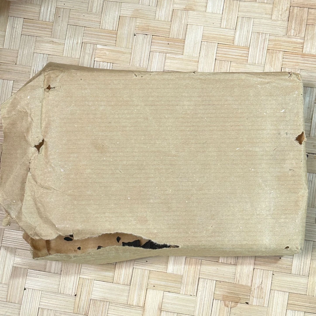 【516号】2014年坝糯熟茶250克砖  2月10日