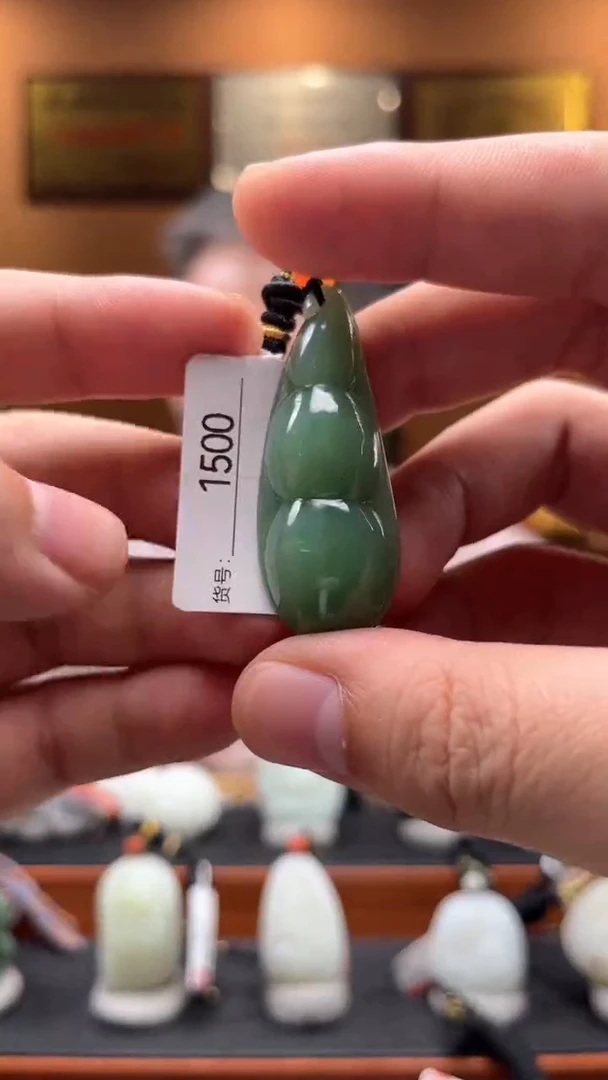 【闪购商品】和田玉吊坠未镶嵌1