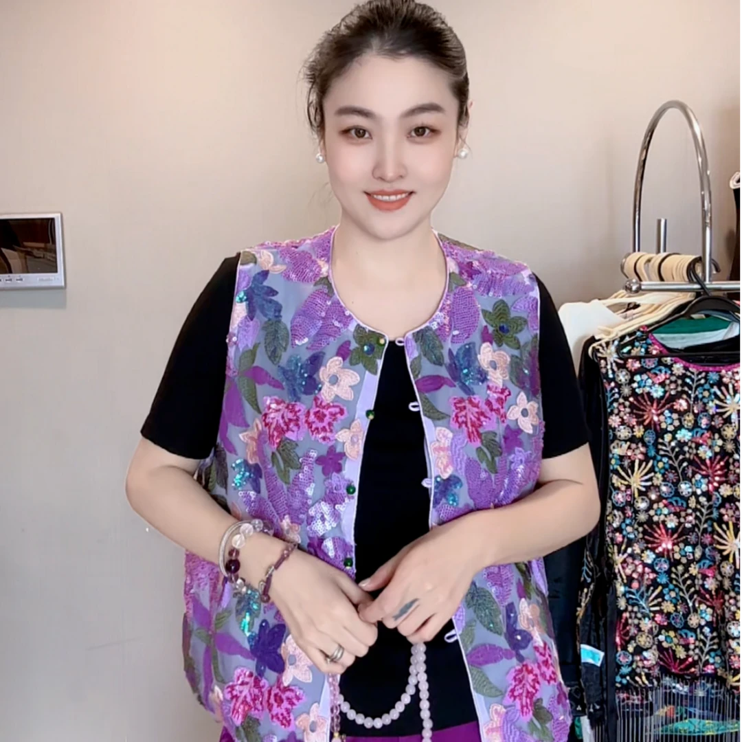 FL 3150｛紫陌花影｝新中式重工刺绣珠片绣宽松显瘦百搭国风马甲