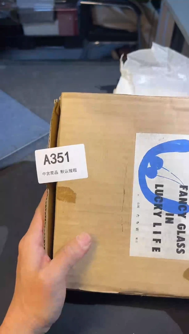 同言陶瓷啊文瓷器A351