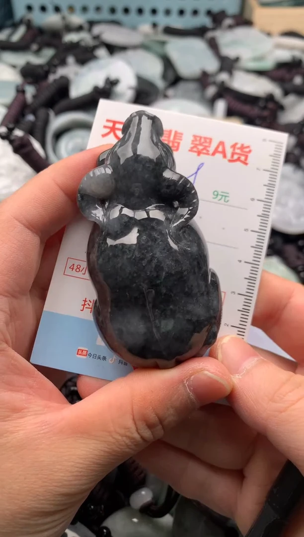 翡翠未镶嵌吊坠(不含链)1