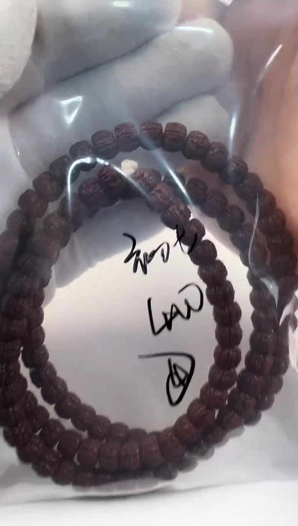 吊坠金刚菩提初*金刚菩提