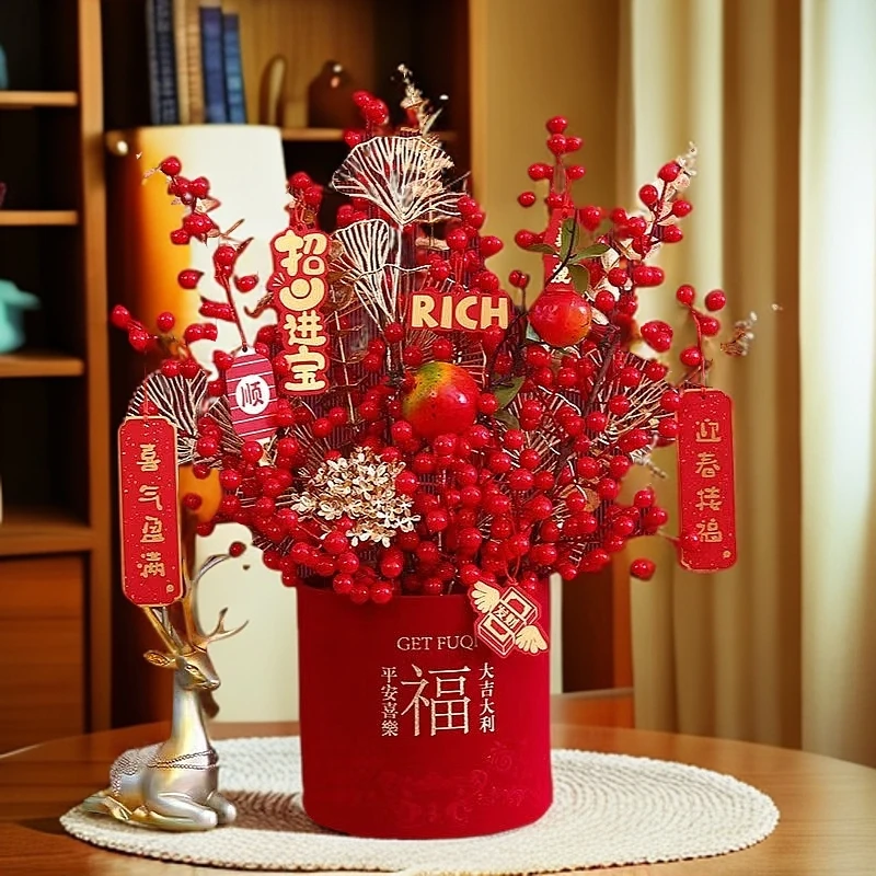 福桶发财果红果插花摆件家居客厅装饰品店铺摆设
