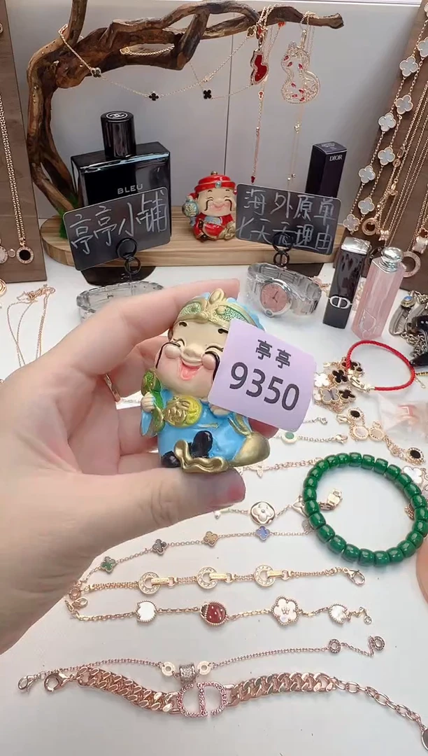 芒*?华禄甄选阁亭亭总铺