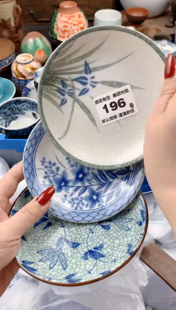 【闪购商品】瓷片196号九姑娘工艺品瓷器