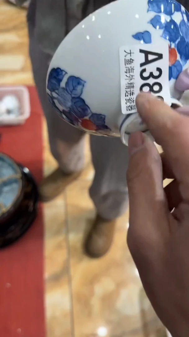 【闪购商品】茶盏8888888888     388