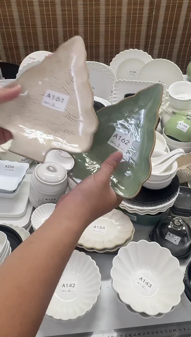 瓷【2个装10.9】圣诞树盘