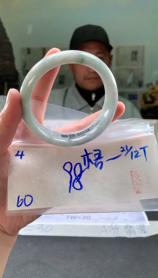 未镶嵌手镯翡翠梧**雨翡翠手镯 下单联系小耳机#4