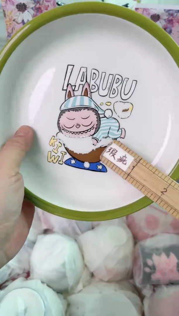 瓷片731默认微瑕谨慎参怕库存1件