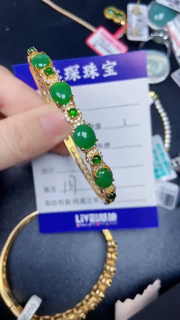银S925镶嵌戒指翡翠1370