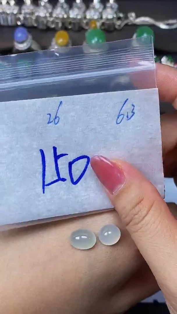 定制翡翠未镶嵌天然缅甸A货翡翠26