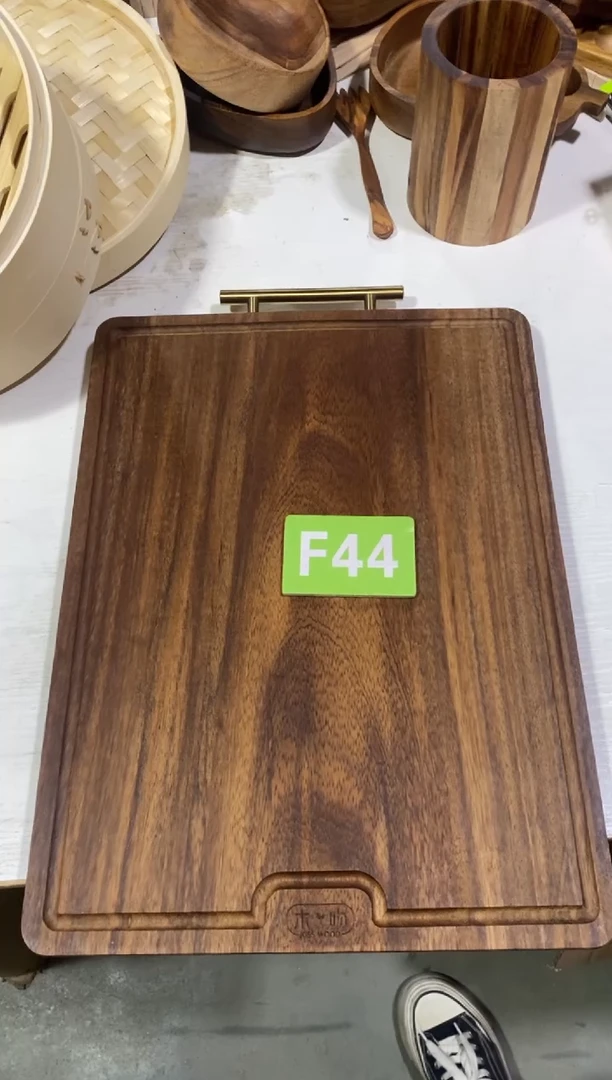 木闪购2025/11/9 F44