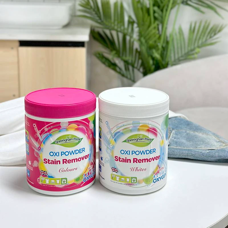 英国原单活氧去渍漂白粉2桶 活氧护色彩漂1kg