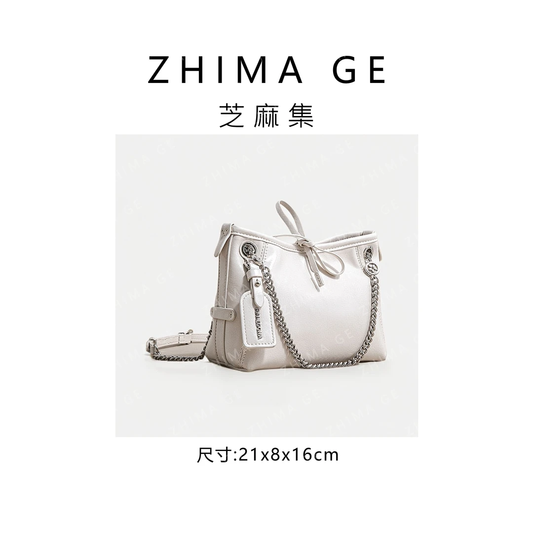 芝麻集】SK-82910-优雅白RAIN.CUN新款简约腋下斜跨轻奢女包