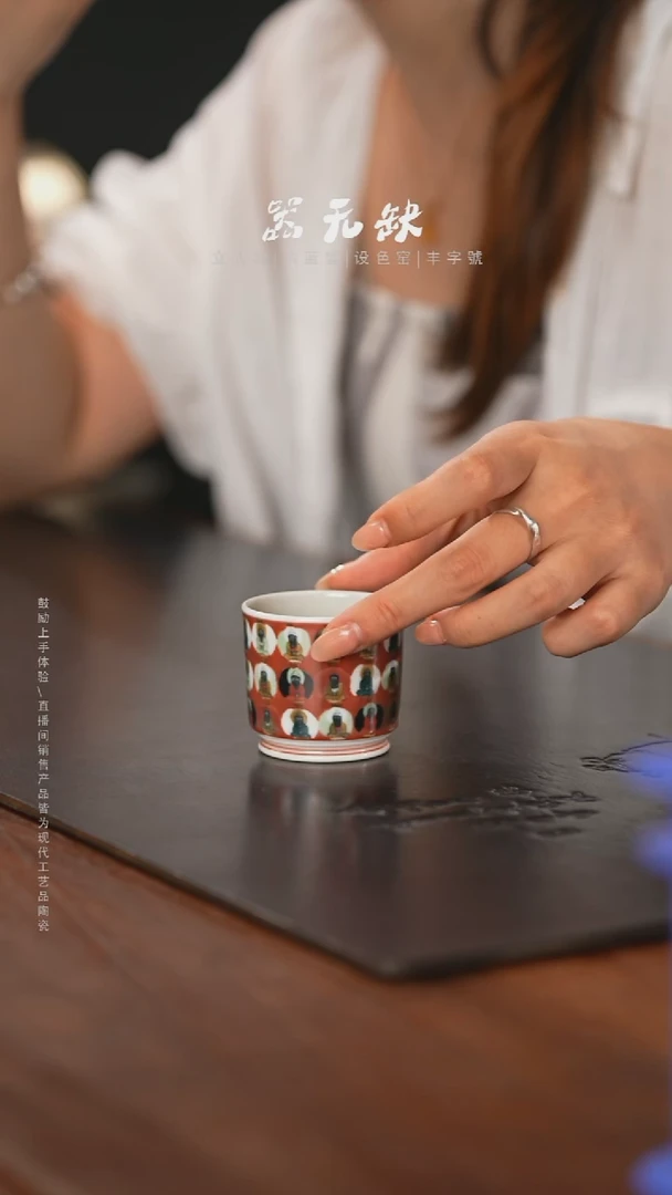 精品茶器【本店无运费险】