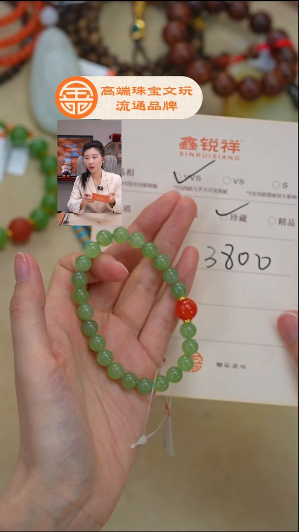 未镶嵌和田玉珠宝奇石回***潜玉