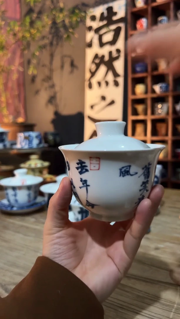 【闪购商品】观云听雨原创手绘茶具