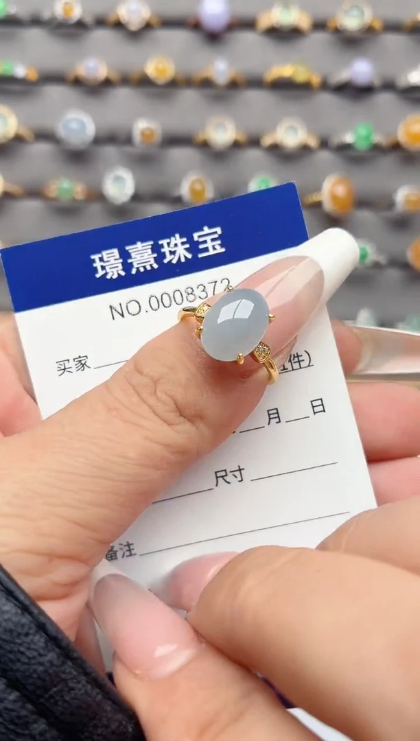 银S925镶嵌戒指翡翠.