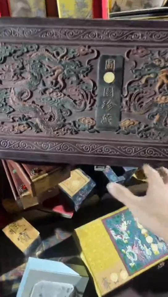 香榧木一个闷包大型黑色双龙扁盒子