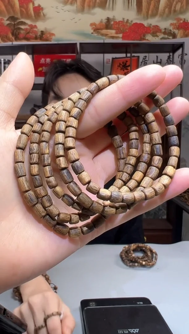 沉香碎屑沉香641号桶珠单勾丝粉末多样性发一503