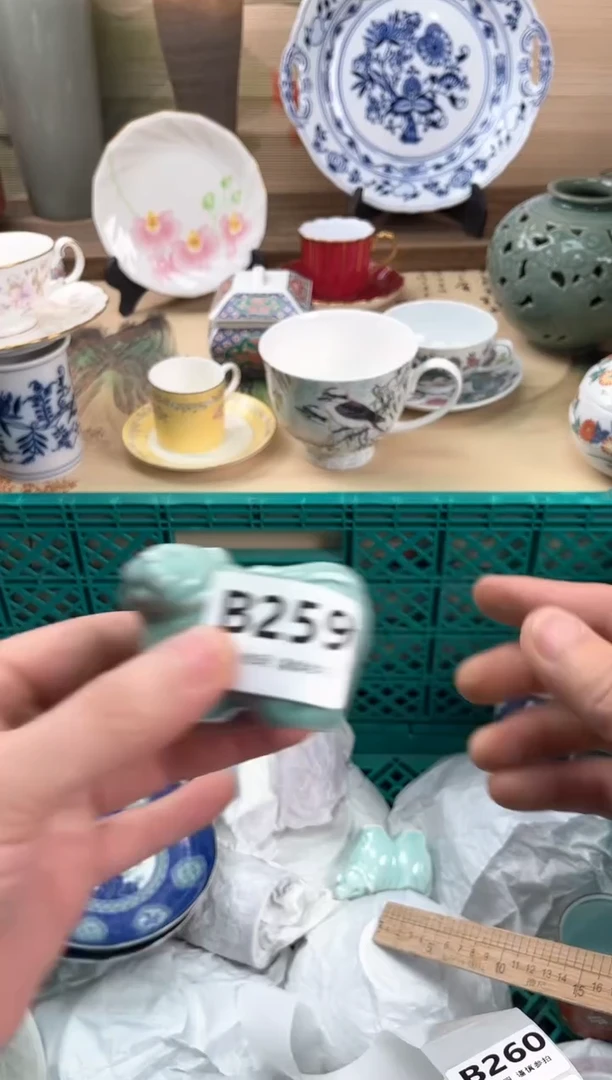 瓷片时**转259