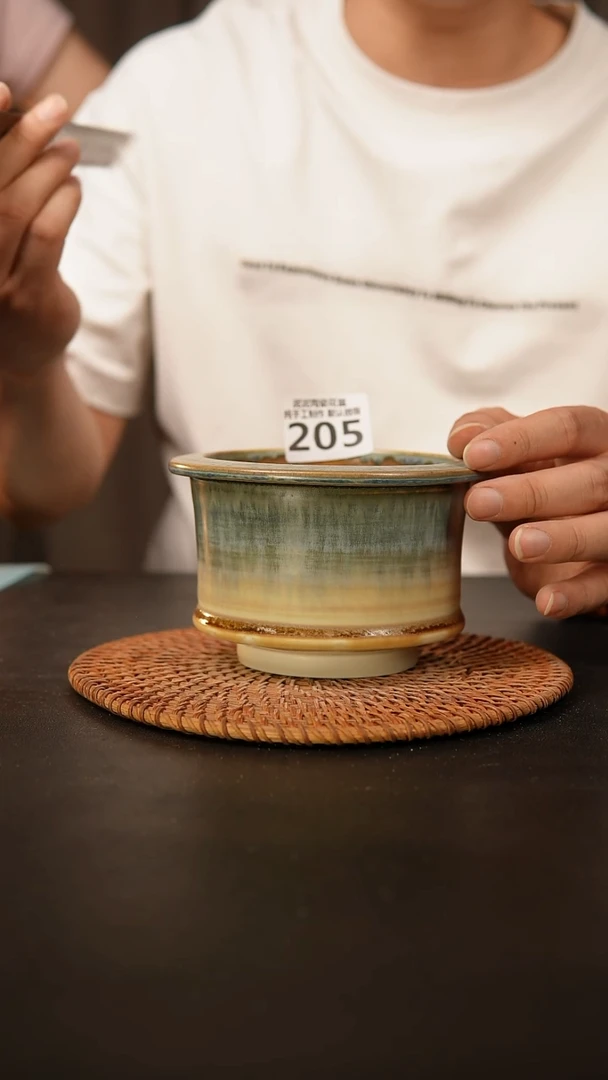 瓷片205 内口径约10  外高约8.5