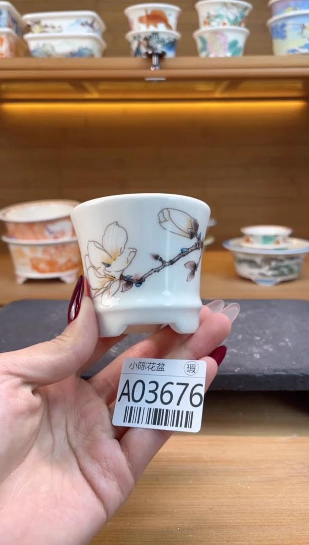 【闪购商品】红陶瑕【A03676】5.5*5