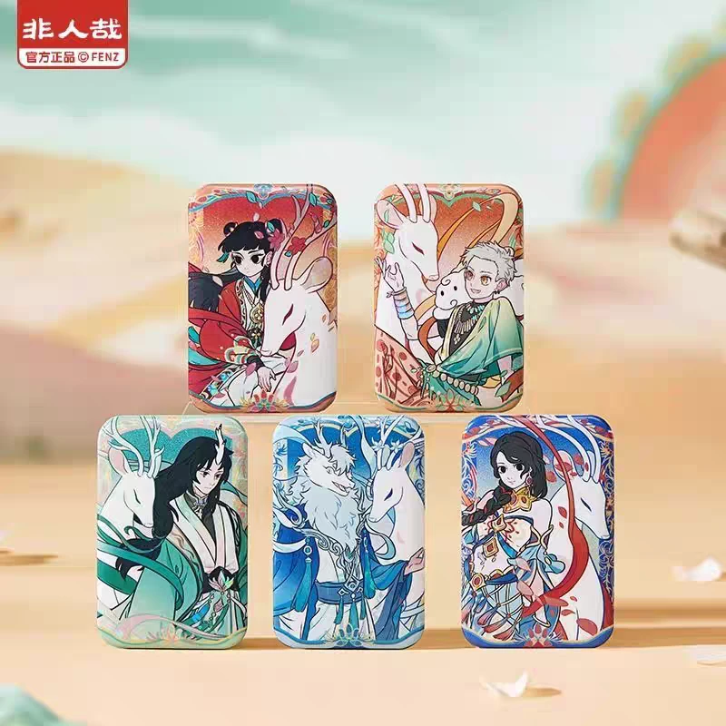 非人哉x敦煌画院联名-九色神鹿系列-马口铁徽章盲盒