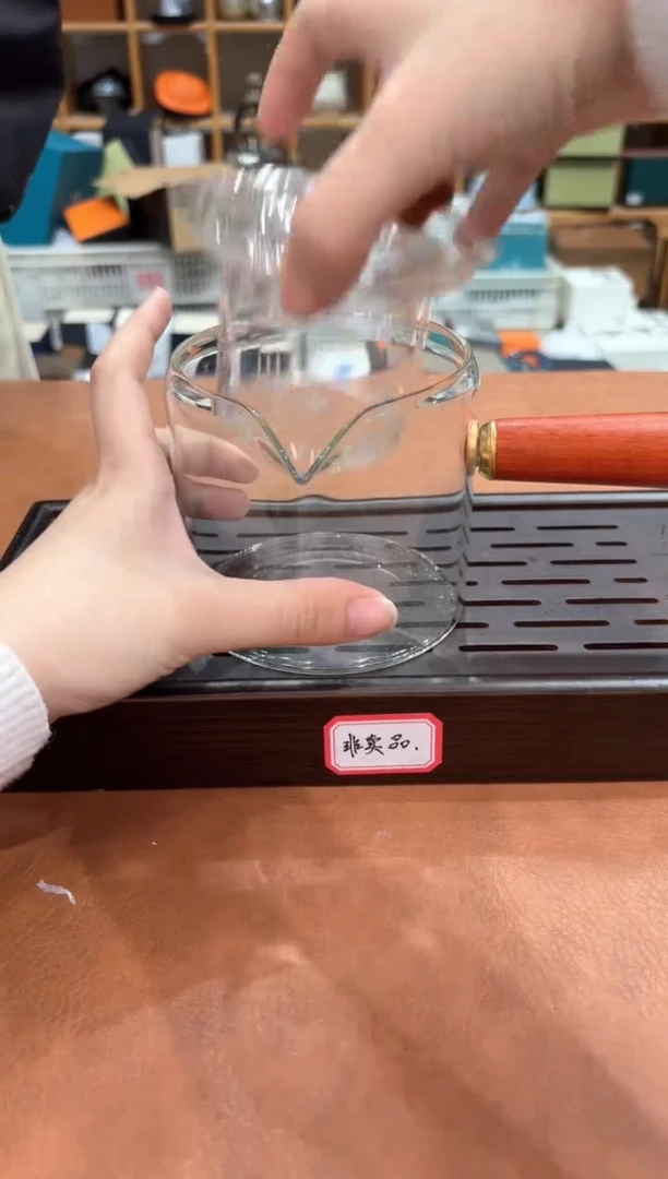 【闪购商品】【闪购商品】订单尾货 随便清！
