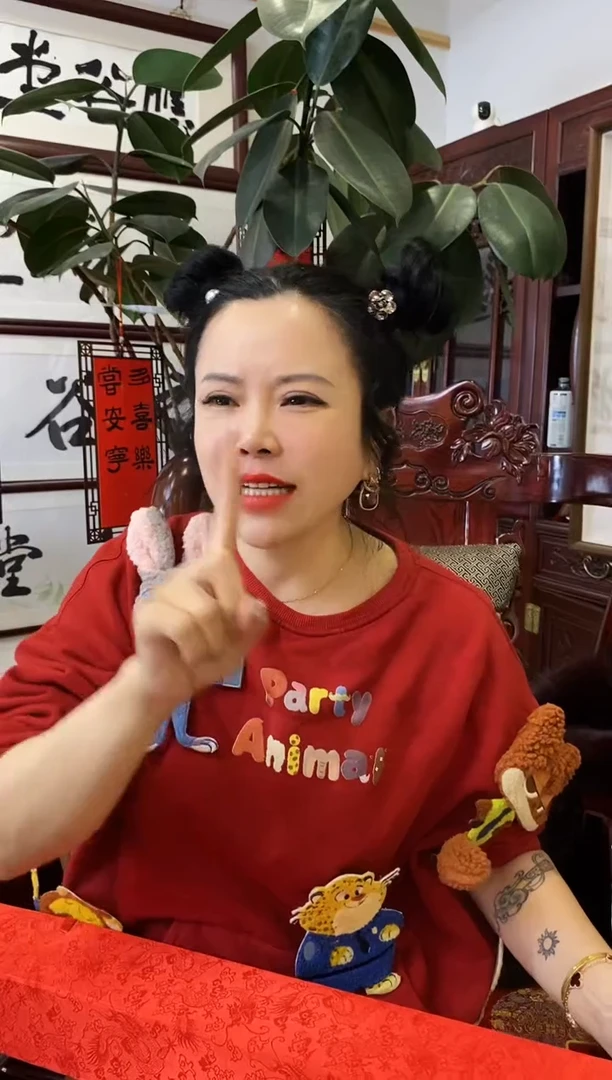 【闪购商品】书法TTT 0001 题材自选