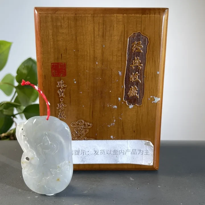 JCW24-292 H 天然缅甸A货翡翠