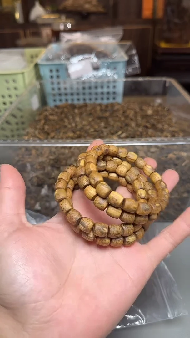 沉香沉香碎屑912号淳化虎斑09鼓珠单圈碎屑香粉多样性发一7