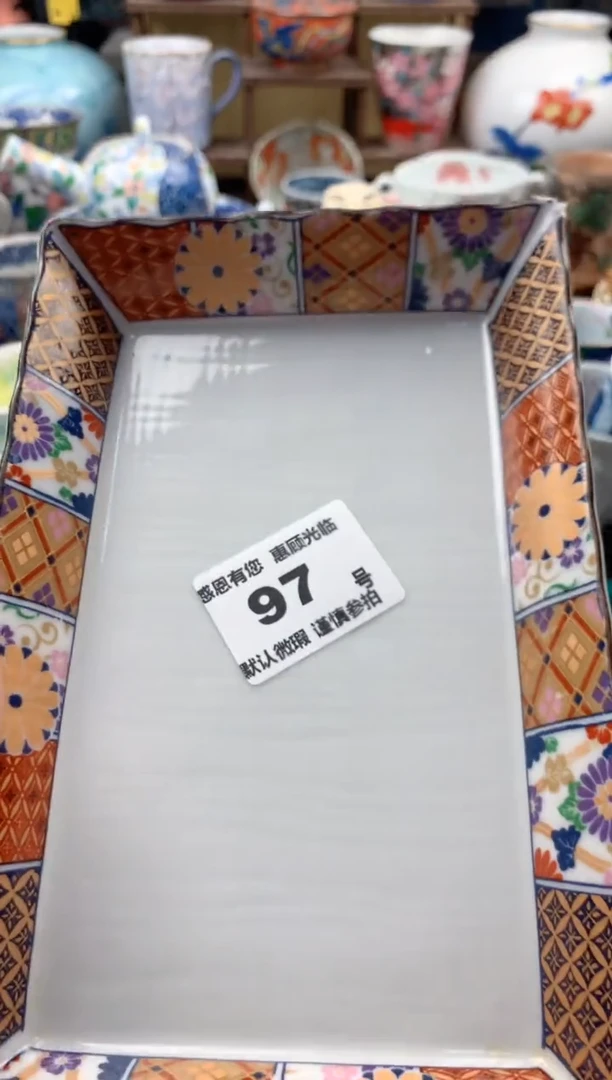 瓷片夏*F97号九姑娘工艺品瓷器